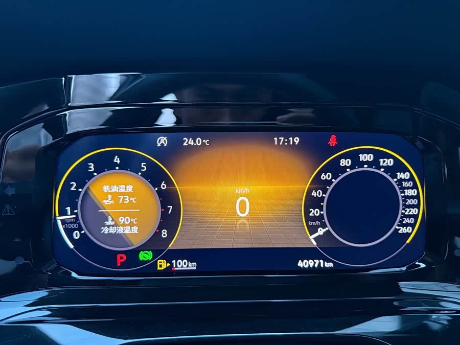 Volkswagen Golf 2022 car image #22
