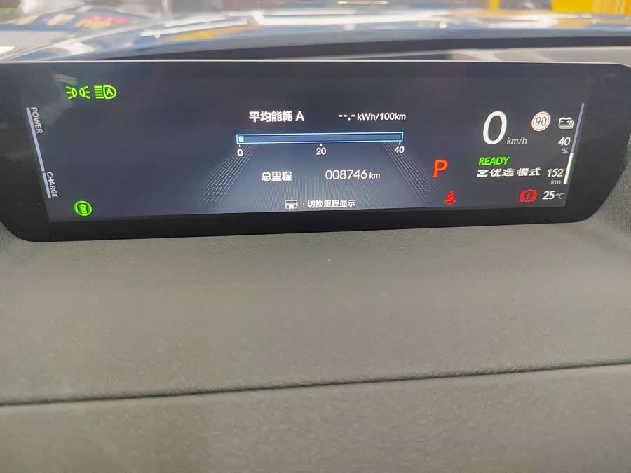 Honda S7 2025 #22 Honda S7 2025 car image #22