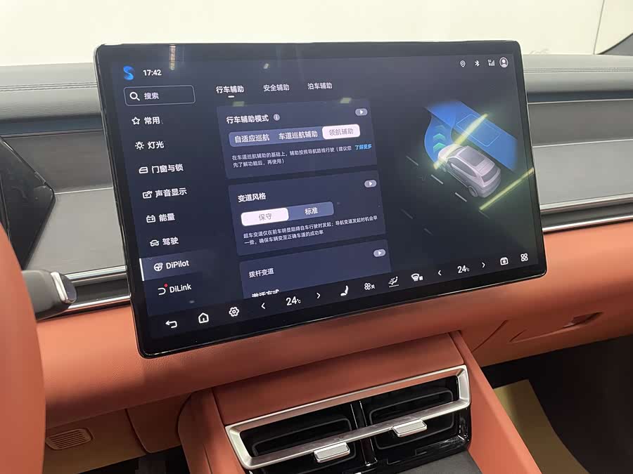 BYD Tang L 2025 image de voiture #22