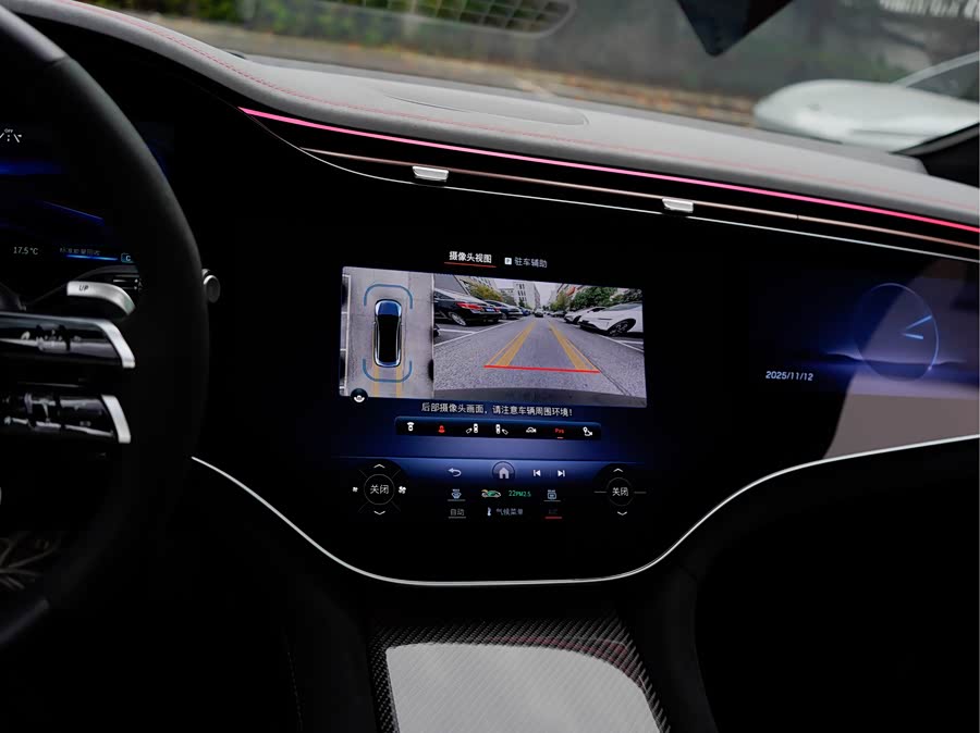 Mercedes-Benz EQE AMG 2023 imagem de carro #22