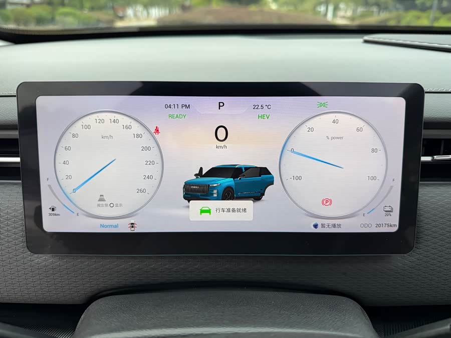 Chery Exploration 06 C-DM 2024 #22 Chery Exploration 06 C-DM 2024 car image #22