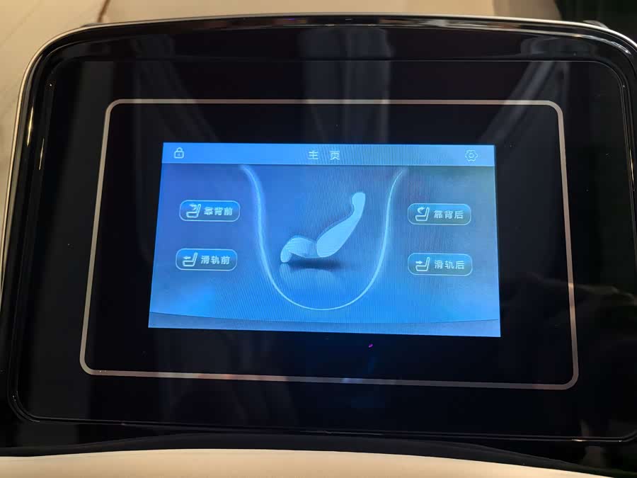 Mercedes-Benz V Class 2023 car image #22