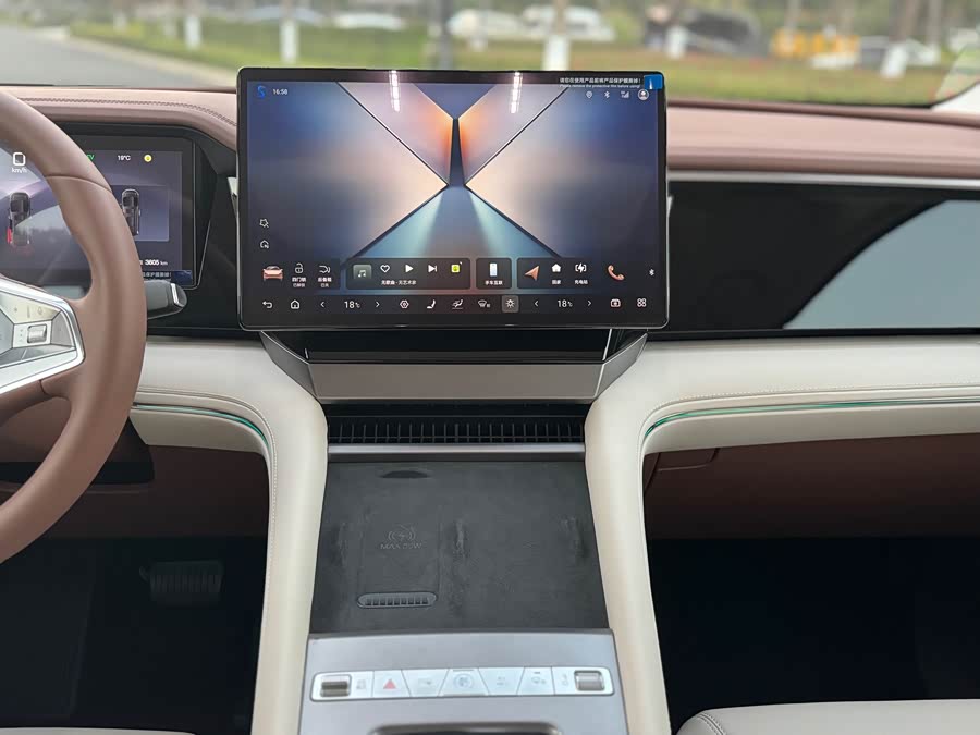 BYD Xia 2025 #22 BYD Xia 2025 immagine di auto #22