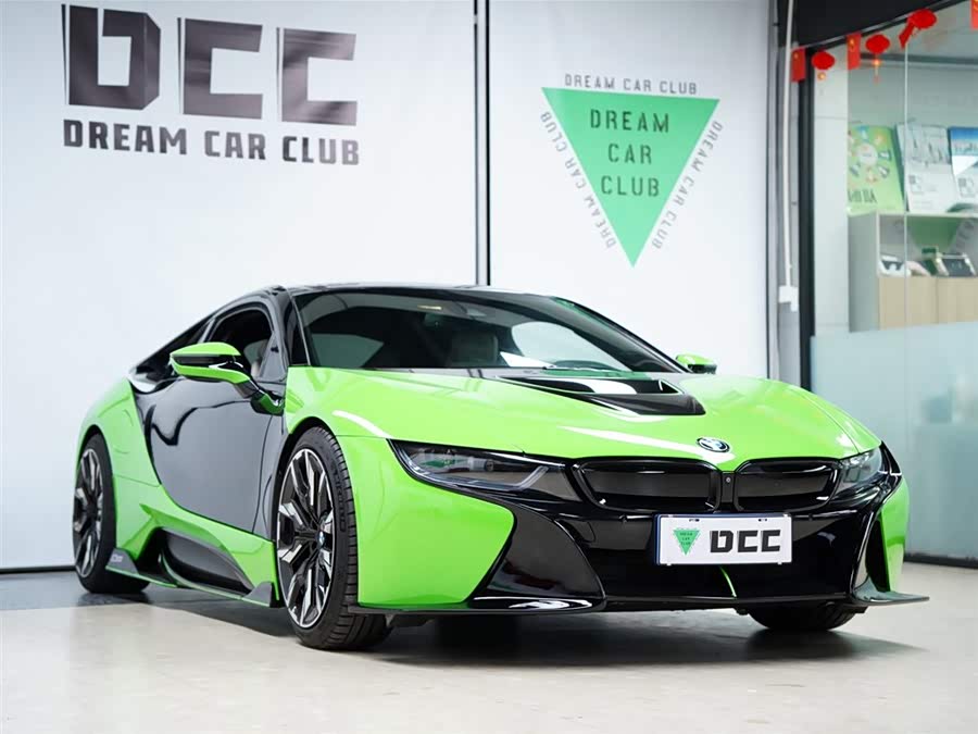 BMW i8 2016 صورة سيارة #22