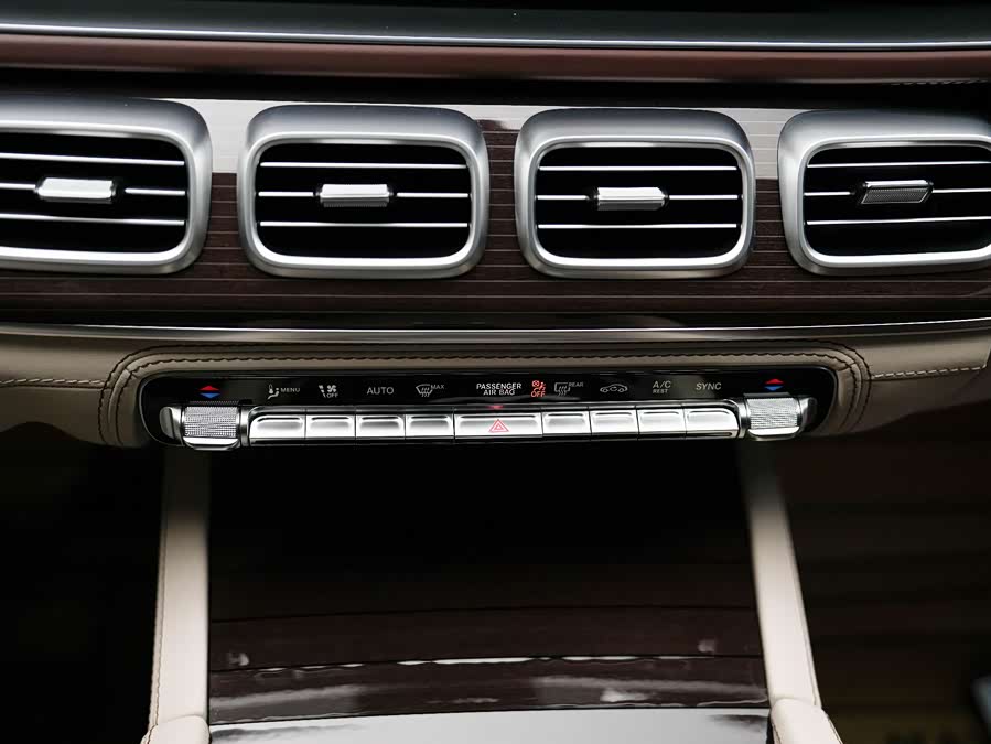 Mercedes-Benz Maybach GLS 2021 #22 Mercedes-Benz Maybach GLS 2021 car image #22