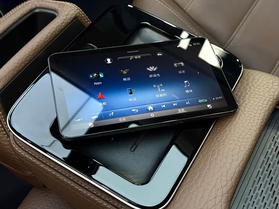 Mercedes-Benz GLS Class 2023 car image #22