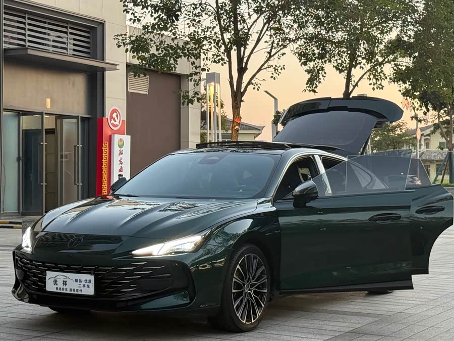 MG 7 2023 car image #22
