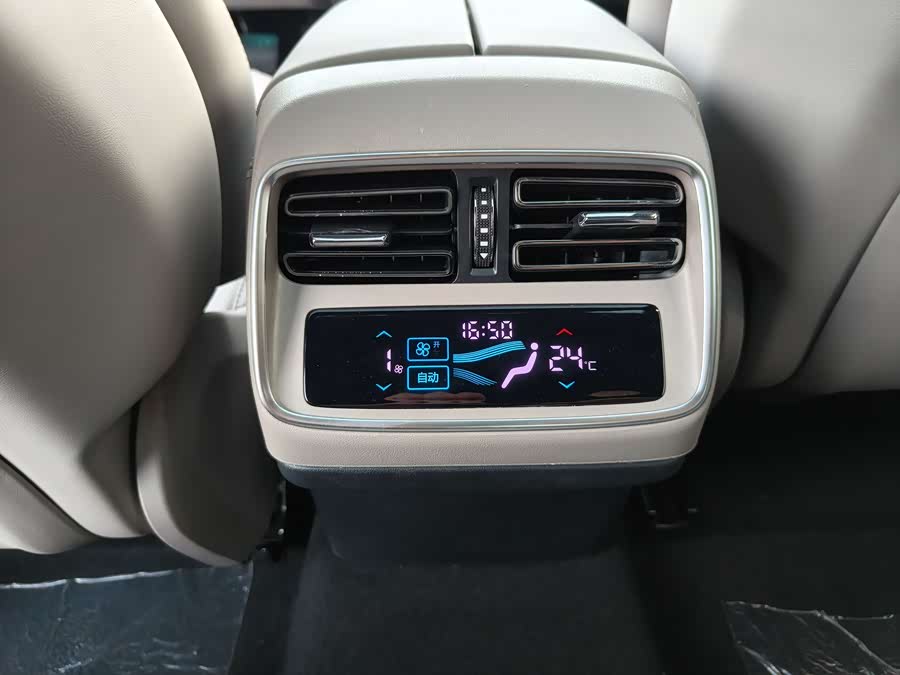 BYD Han 2025 #22 BYD Han 2025 car image #22