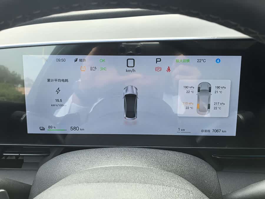 BYD Seal 2025 car image #22