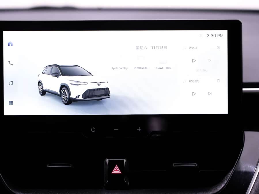 Toyota Frontlander 2024 #22 Toyota Frontlander 2024 imagen de coche #22