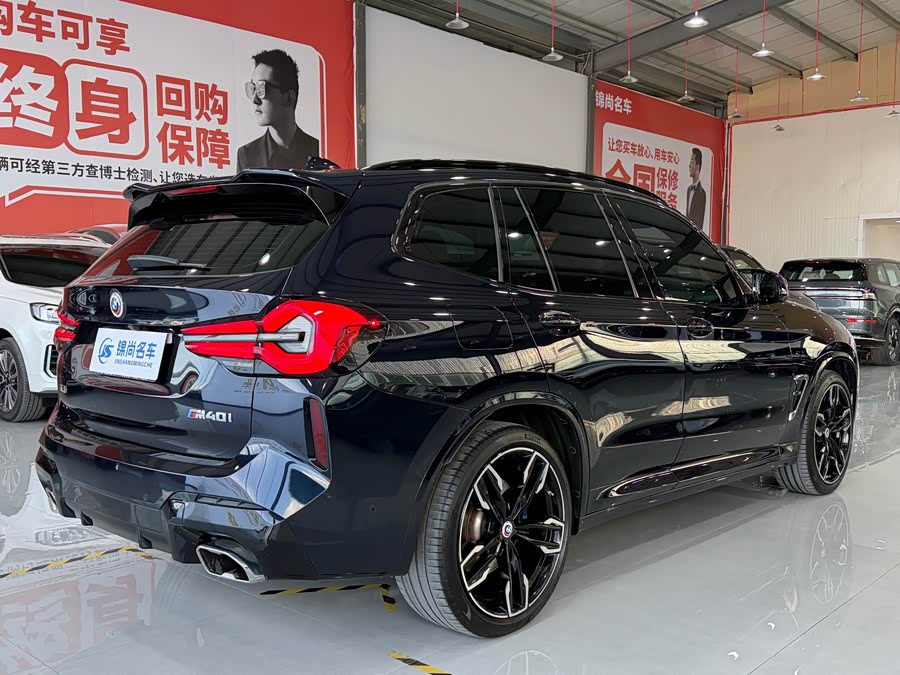 BMW X3 M40i 2023 #22 BMW X3 M40i 2023 car image #22