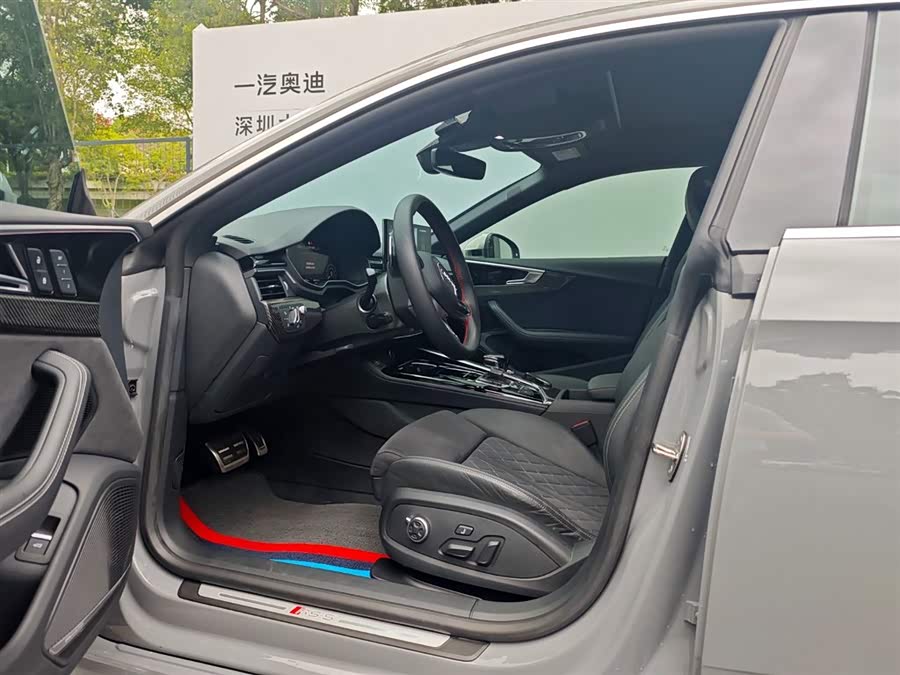 Audi RS 5 2023 #22 Audi RS 5 2023 car image #22