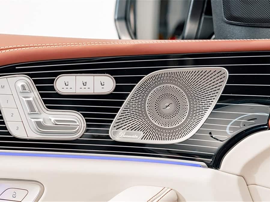 Mercedes-Benz Maybach GLS 2024 car image #22