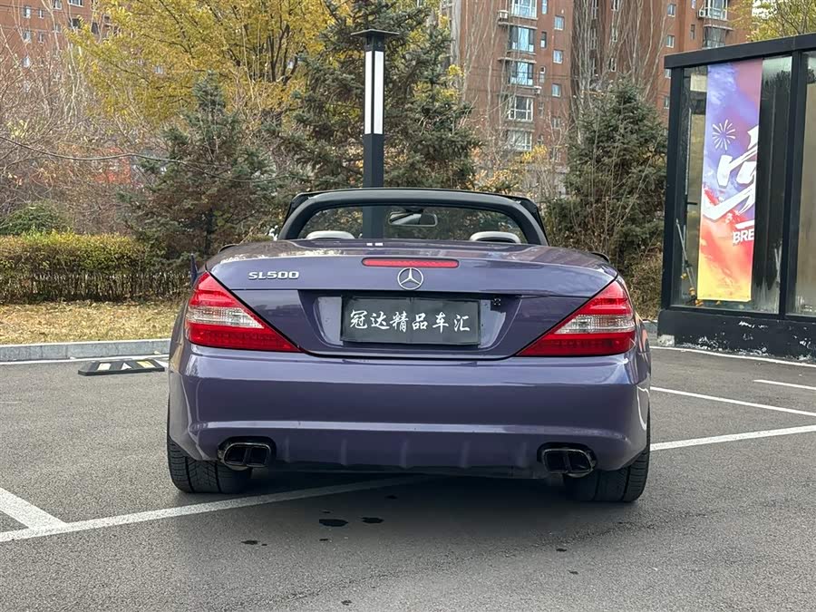 Mercedes-Benz SL Class 2015 car image #22