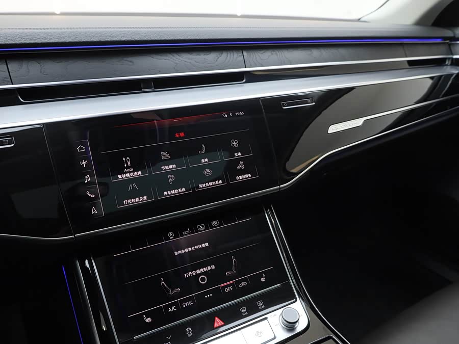 Audi A8 2019 image de voiture #22