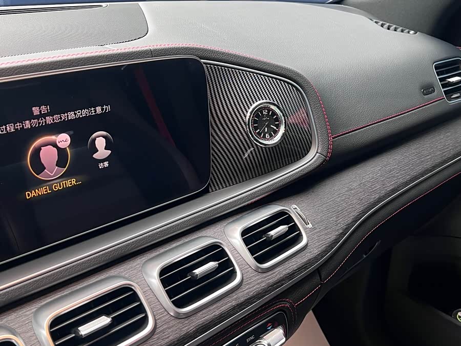 Mercedes-Benz GLE Coupe AMG 2022 car image #22