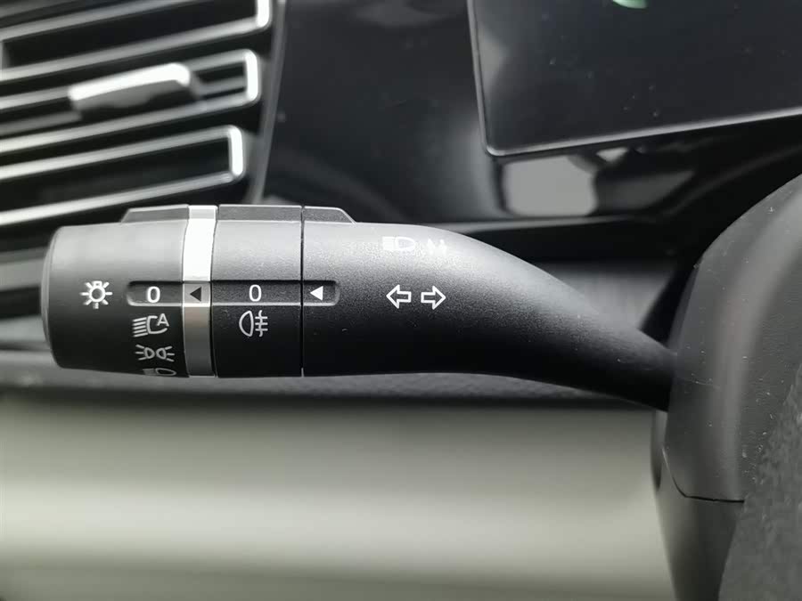 BYD Qin Plus 2024 car image #22