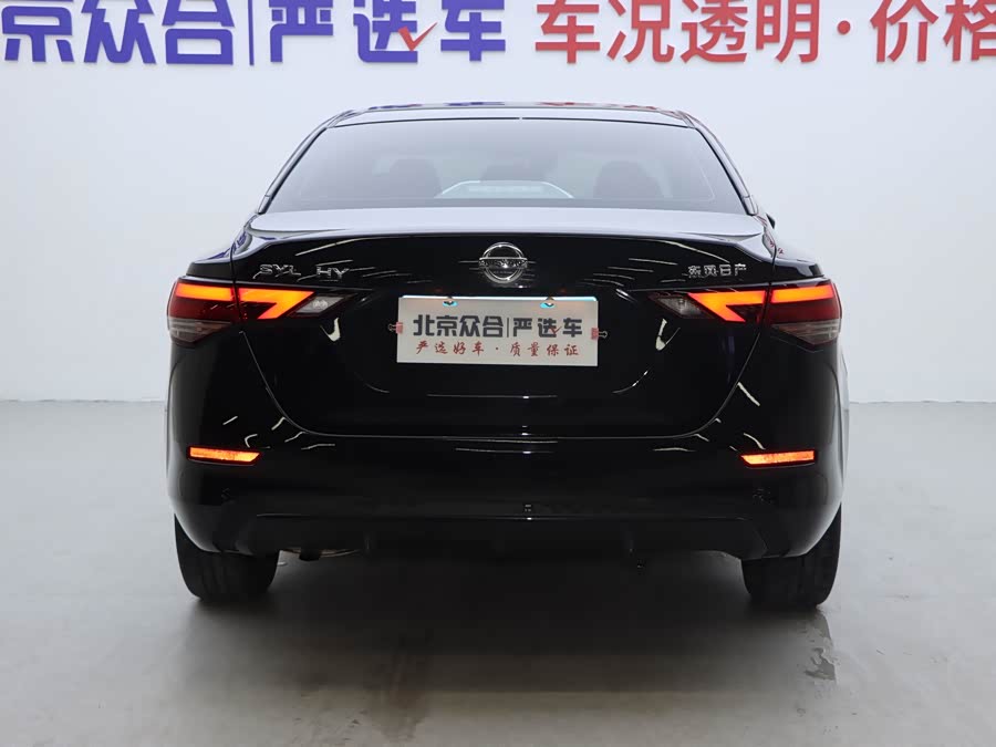 Nissan Sylphy 2023 car image #22