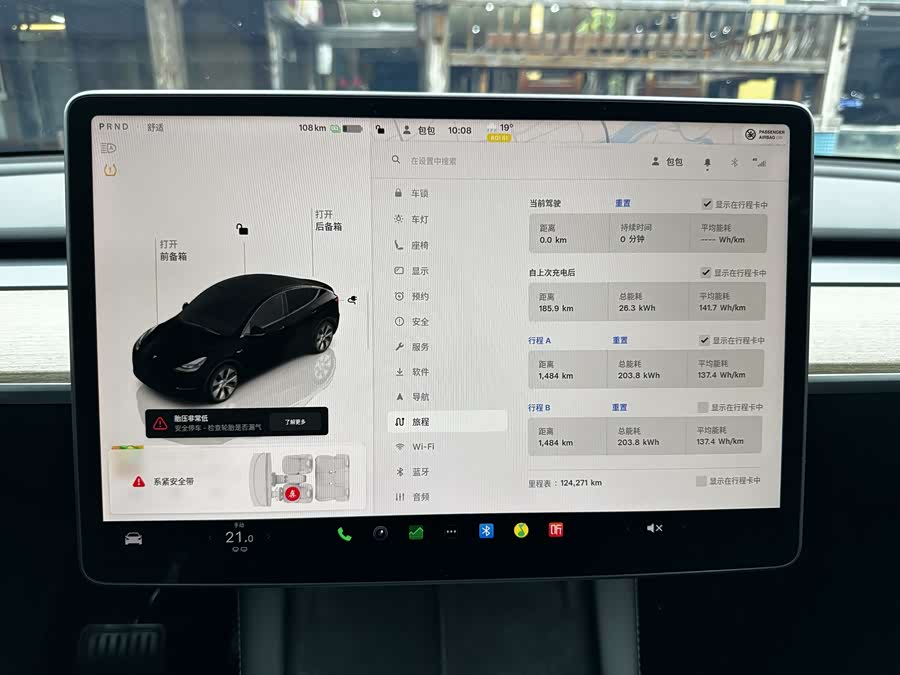 Tesla Model Y 2022 #22 Tesla Model Y 2022 car image #22