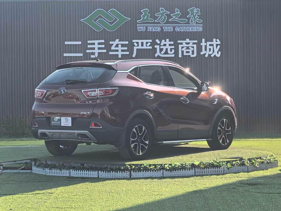Soueast DX7 2016 car image #22