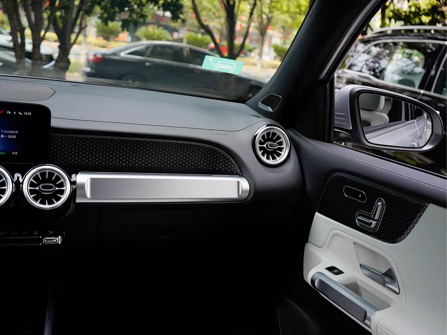 Mercedes-Benz EQB Class 2025 car image #22