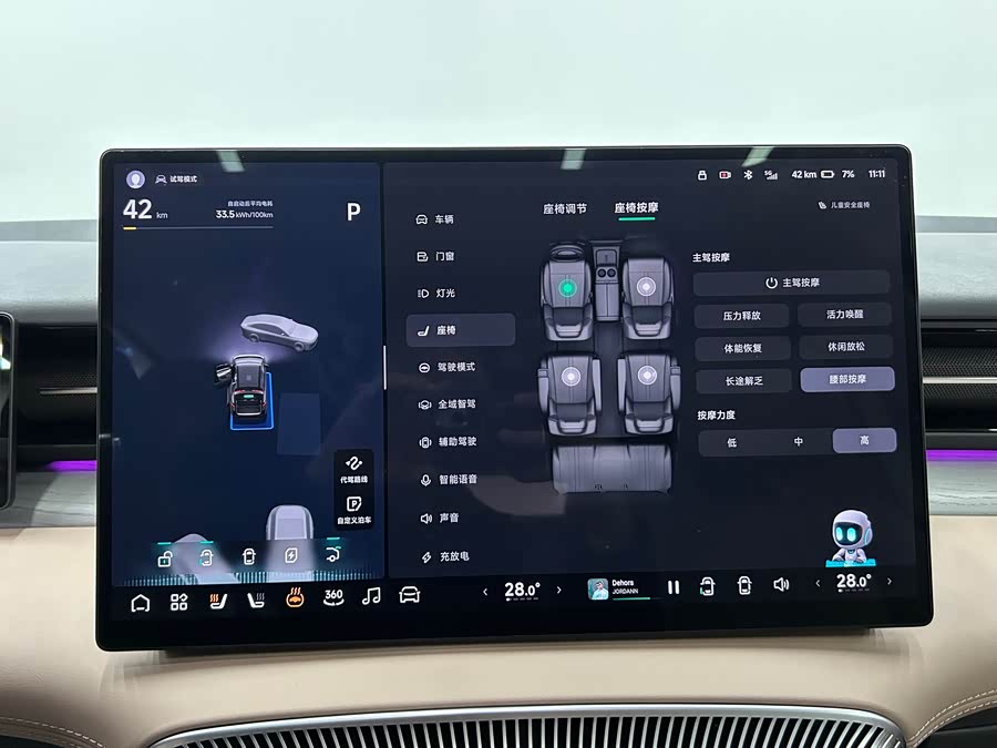 Xpeng X9 2025 #22 Xpeng X9 2025 immagine di auto #22