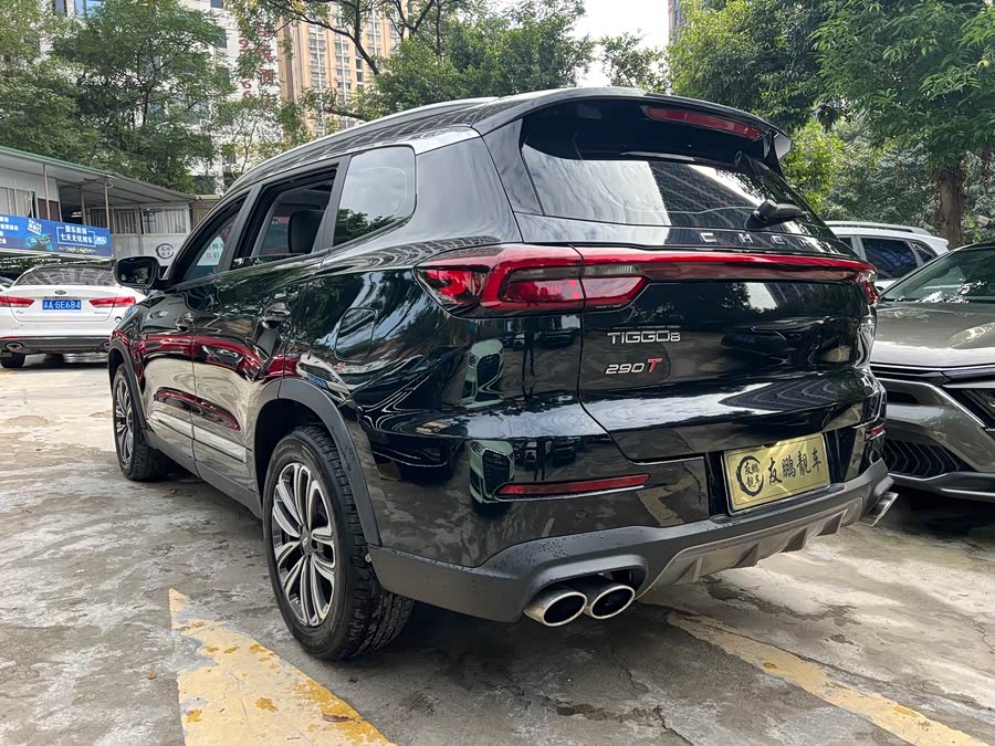 Chery Tiggo 8 2021 صورة سيارة #22