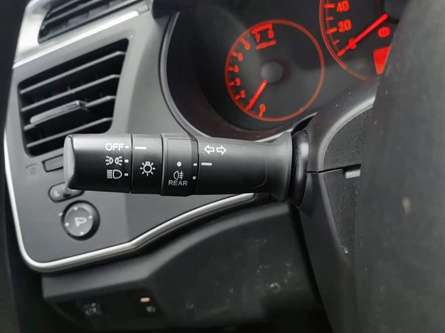 Honda City 2016 #22 Honda City 2016 صورة سيارة #22