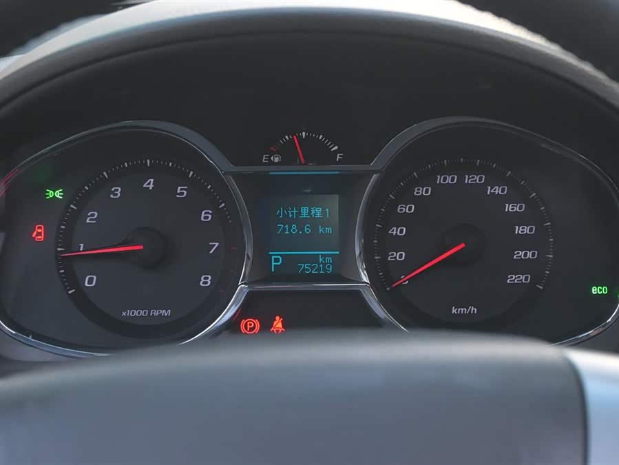 Chevrolet Captiva 2016 imagen de coche #22