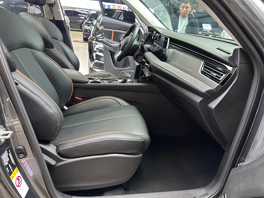 Changan X7 PLUS 2023 car image #22