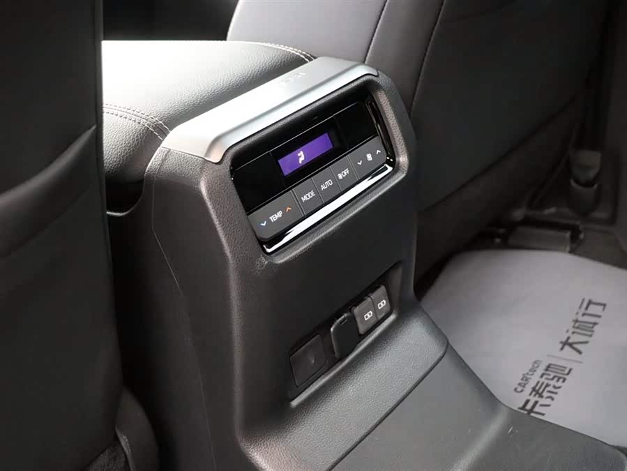 Toyota Land Cruiser Prado 2024 imagen de coche #22