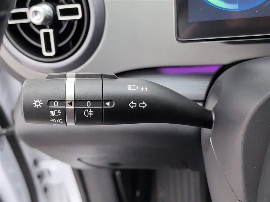 BYD Sea Lion 05 DM-i 2025 car image #22