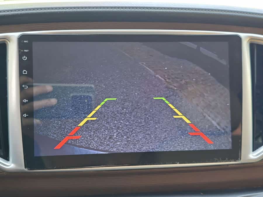 Forthing Lingzhi 2021 car image #22