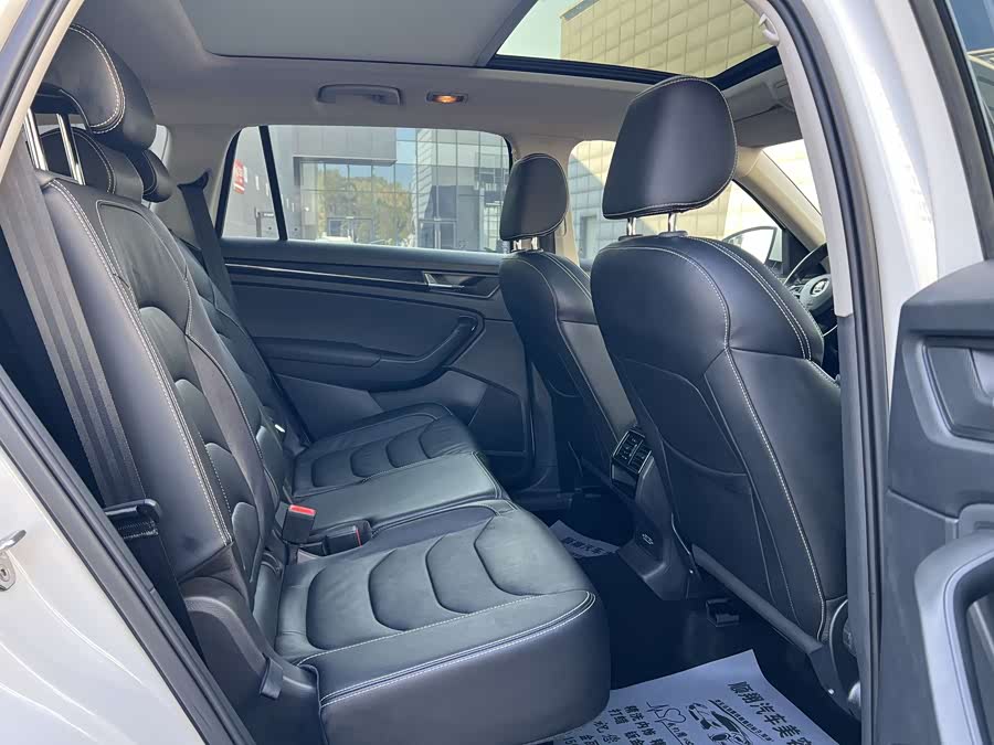 Skoda Kodiaq 2017 #22 Skoda Kodiaq 2017 car image #22