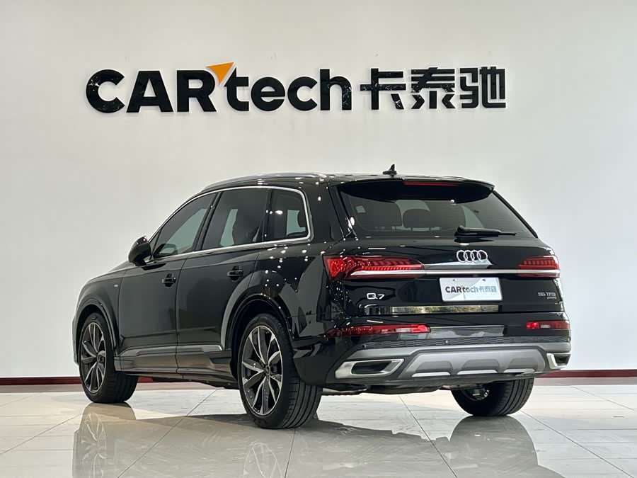 Audi Q7 2023 image de voiture #22