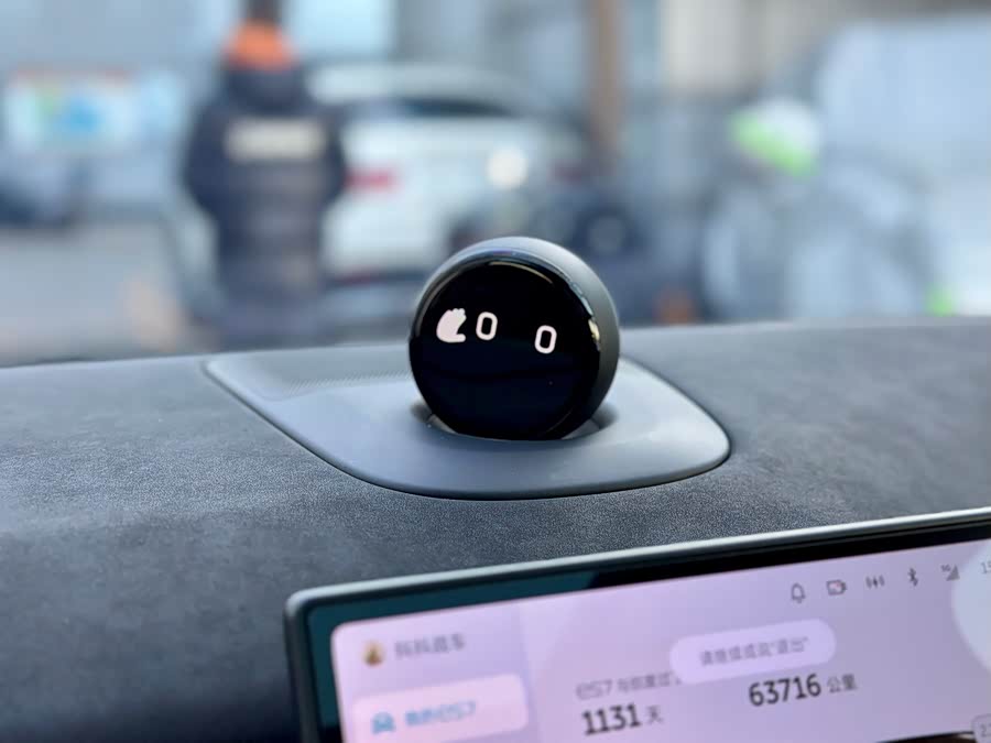 蔚来 蔚来ES7 2022 汽车图片 #22