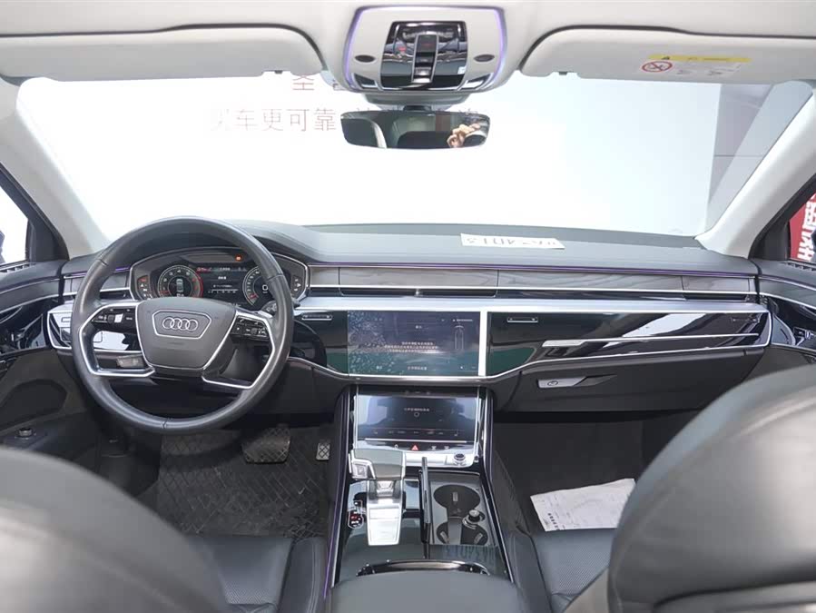 奥迪 奥迪A8 2021 汽车图片 #22