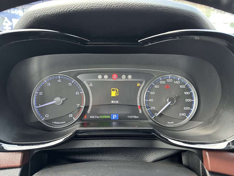广汽传祺 传祺GS8 2017 汽车图片 #22
