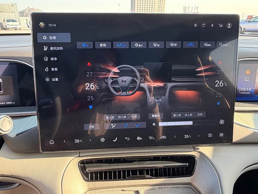 Denza N7 2023 car image #22