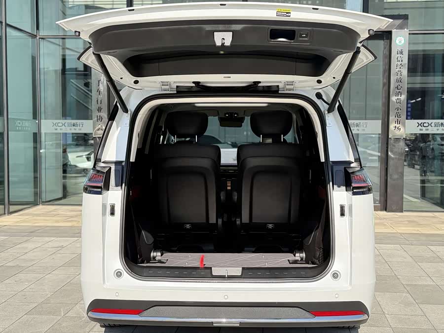 GAC Trumpchi E8 New Energy 2025 car image #22