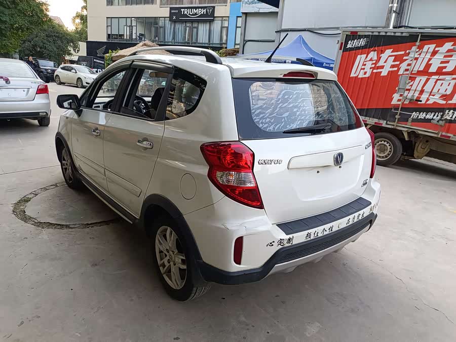 Changan CX20 2015 #22 Changan CX20 2015 изображение автомобиля #22