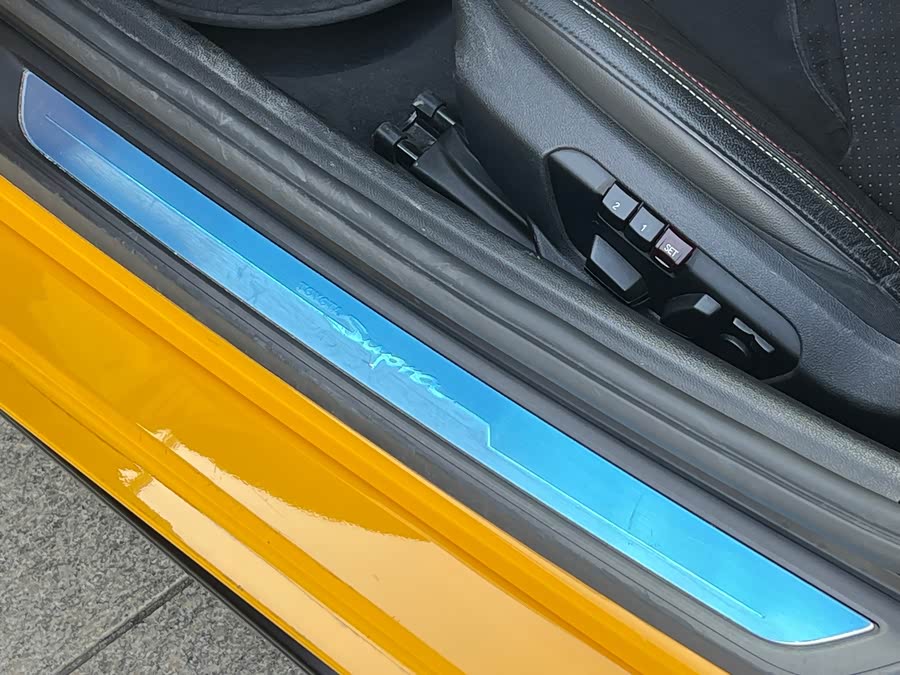 Toyota Supra 2023 car image #22