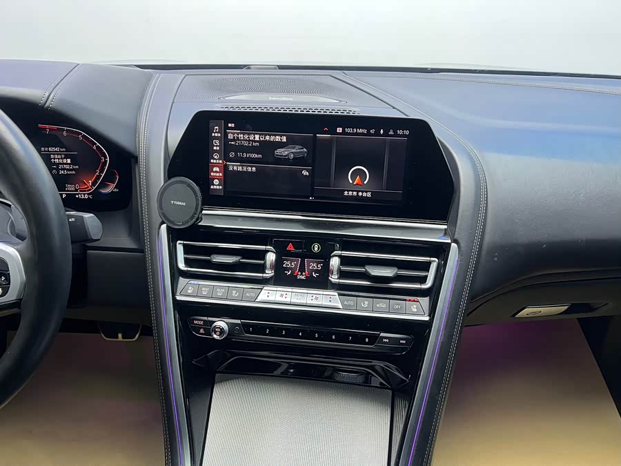 BMW 8 Series 2023 #22 BMW 8 Series 2023 car image #22