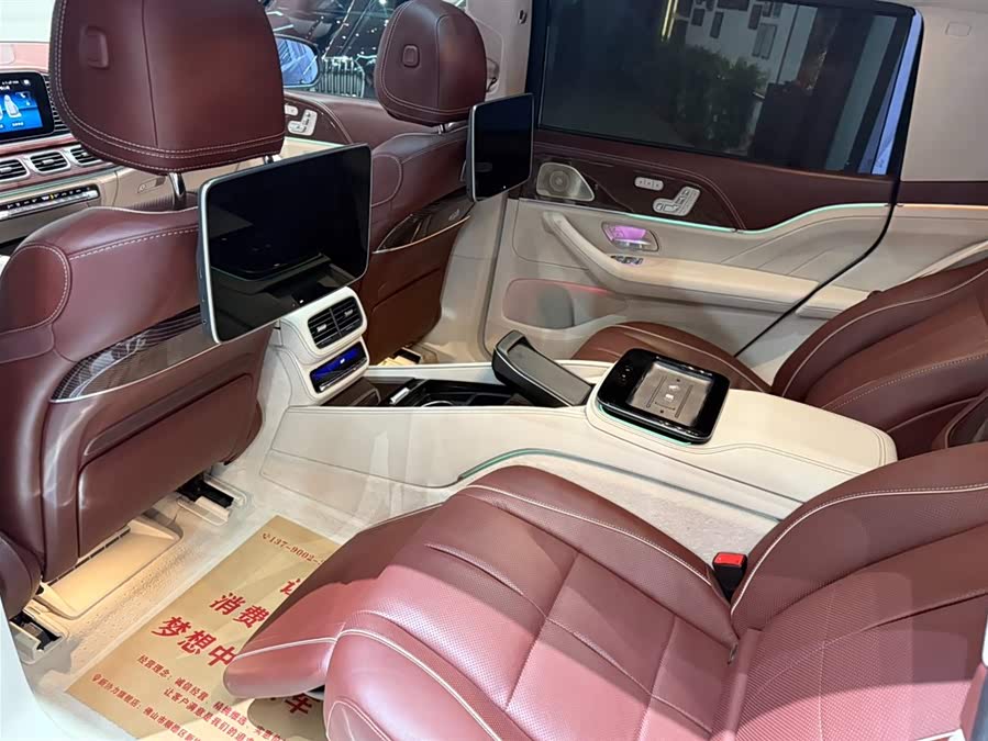 Mercedes-Benz Maybach GLS 2023 car image #22