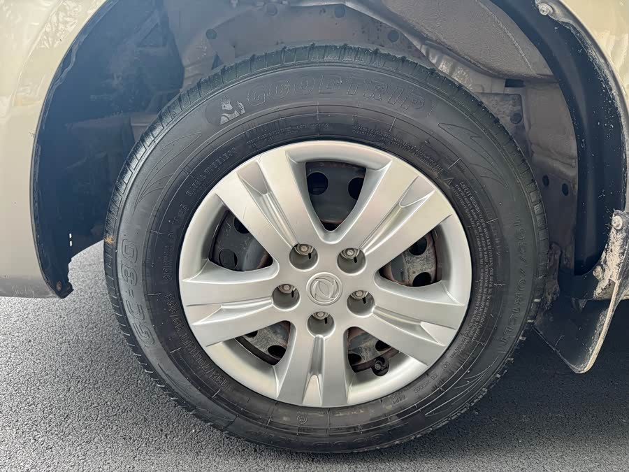 Forthing Lingzhi 2020 car image #22