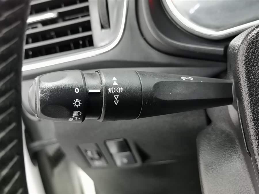 Citroen C3-XR 2015 car image #22