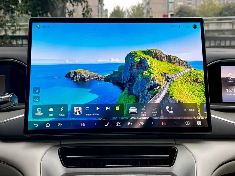 Denza N7 2024 car image #22