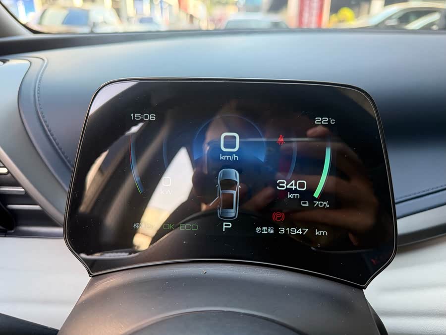 比亚迪 元PLUS 2022 汽车图片 #22