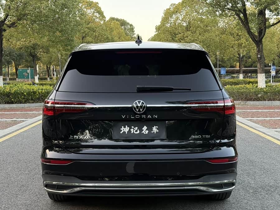 Volkswagen Viloran 2024 car image #22