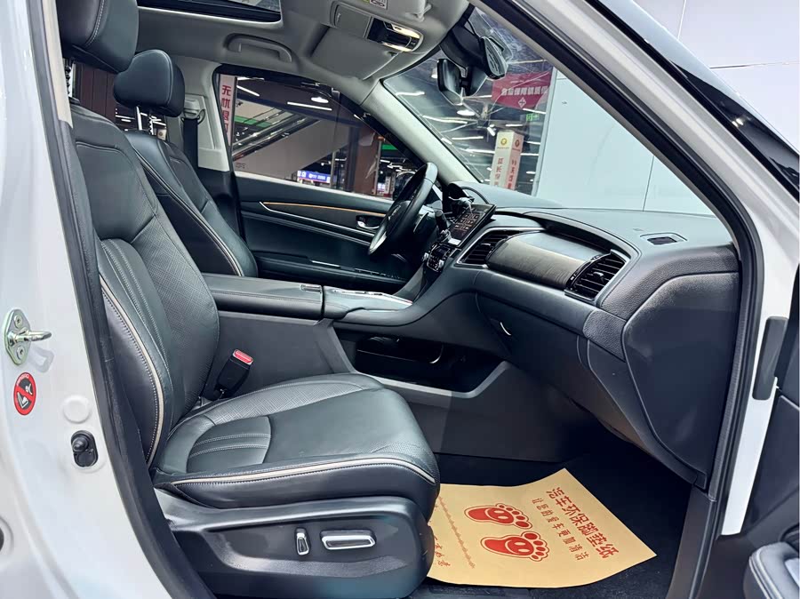 Honda Avancier 2023 car image #22